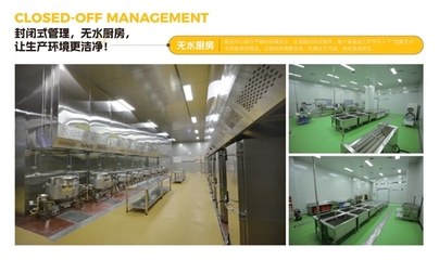 優源餐飲 深耕團膳領域，鑄就企業管理的璀璨之星