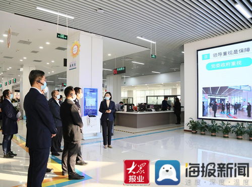 公安部第三研究所調(diào)研組赴鄒平市政務服務大廳調(diào)研電子化改革與新材技術推廣